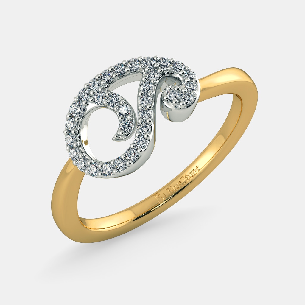 The Atreya Ring