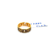 The Antony Band Ring For Him - thumb 4