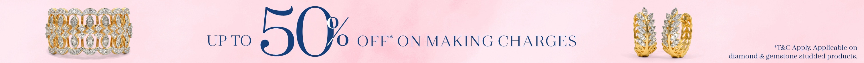 Coupon Code Offer