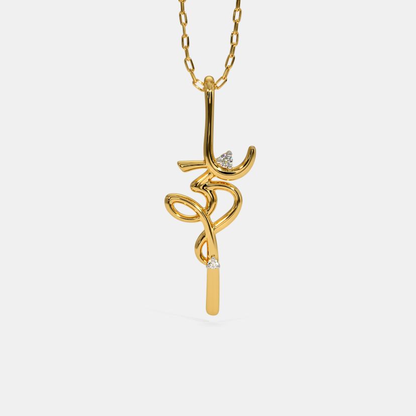The Saral Om Pendant - image 5