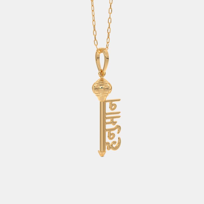 The Hanumat Pendant - image 5