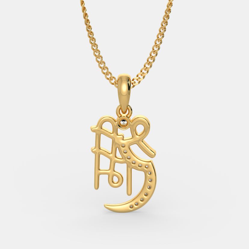 The Sriram Pendant - image 4
