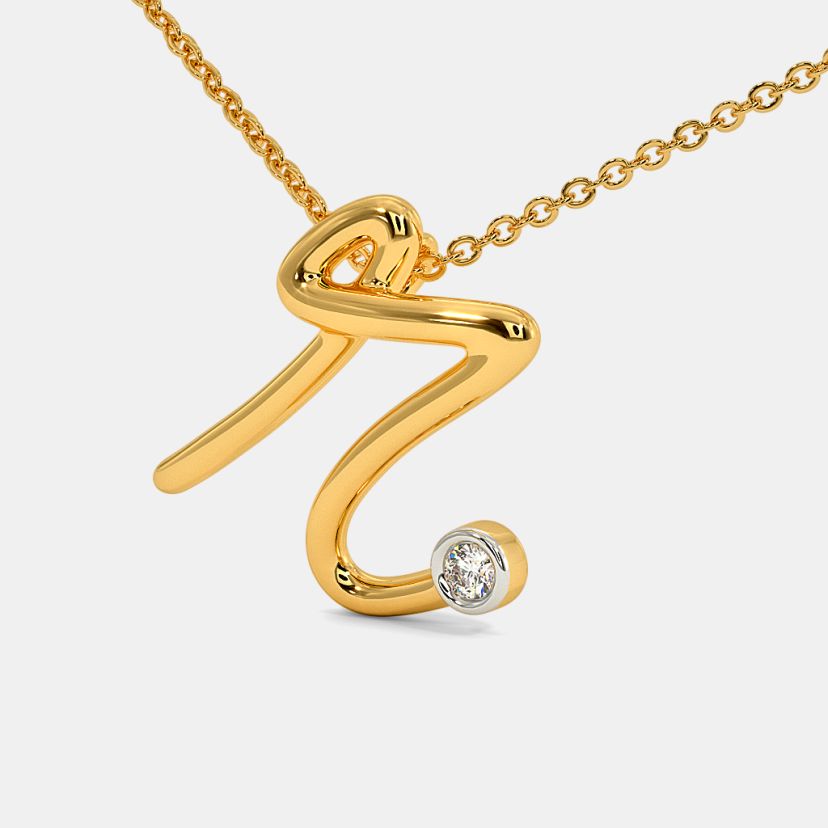 The Cursive R Necklace - image 1