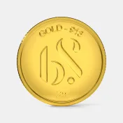 2 gram 22 KT Gold Coin - thumb 1